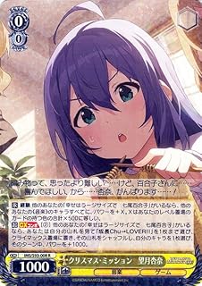 card558302-series430132-rarity557285