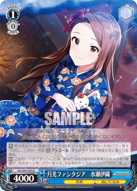 card558322-series430341-rarity557285