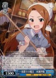 card558326-series430341-rarity557246