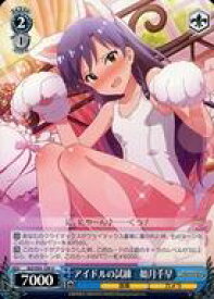 card558328-series430341-rarity557246