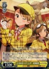 card558342-series430341-rarity557243