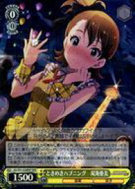 card558342-series430341-rarity562028