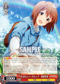 card558356-series430341-rarity557246