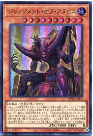 card20820-series58777-rarity3