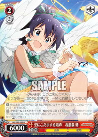 card558360-series430341-rarity557246