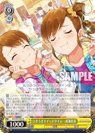 card558378-series430341-rarity557285