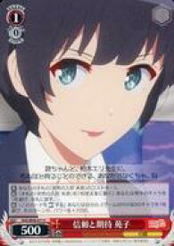 card558389-series430416-rarity557243