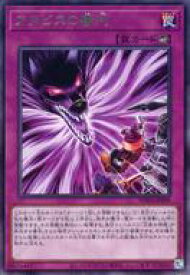 card20826-series58777-rarity62