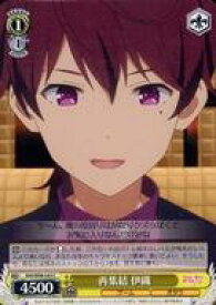 card558477-series430416-rarity557243