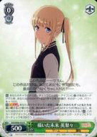 card558490-series430416-rarity557285