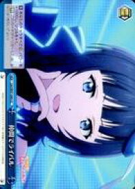 card558533-series430570-rarity557252