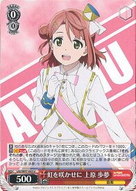 card558600-series430570-rarity557246