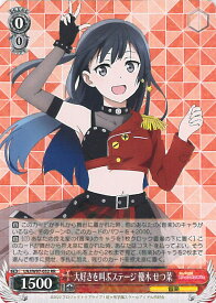 card558628-series430570-rarity557275