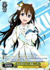 card558648-series430570-rarity557246