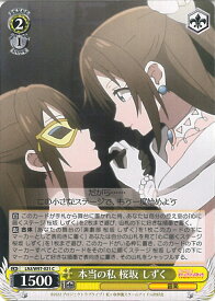 card558663-series430570-rarity557243