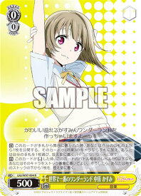 card558684-series430570-rarity557285