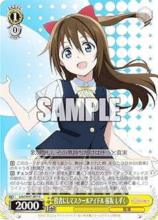 card558690-series430570-rarity557285