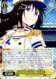 card558692-series430570-rarity557285