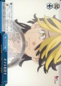 card558716-series430725-rarity557252