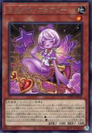 card20837-series58777-rarity62