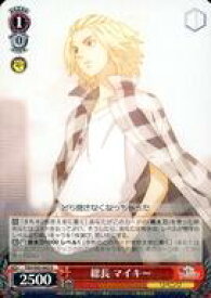 card558785-series430725-rarity557285