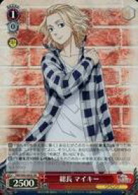 card558785-series430725-rarity557104