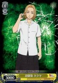 card558801-series430725-rarity557243