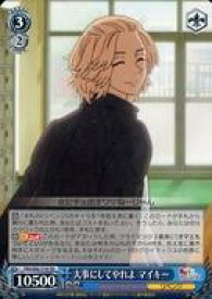 card558876-series430905-rarity557066