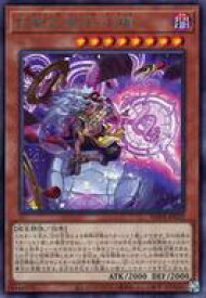 card20849-series58777-rarity62