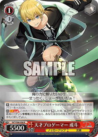 card558976-series430930-rarity557285