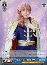 card559257-series431314-rarity557104