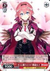 card559383-series431365-rarity559585