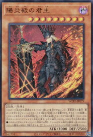 card20896-series58777-rarity7