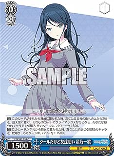 card559782-series431802-rarity557243