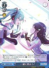 card559785-series431802-rarity557285