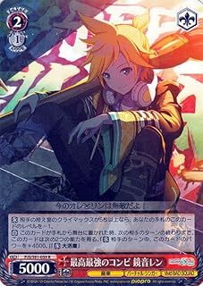 card559852-series431802-rarity557285