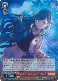 card559856-series431802-rarity557104