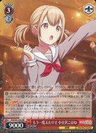 card559896-series431802-rarity557275