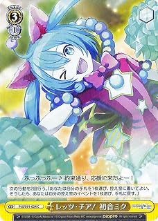 card559932-series431802-rarity557243