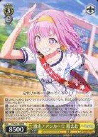 card522736-series431802-rarity557285