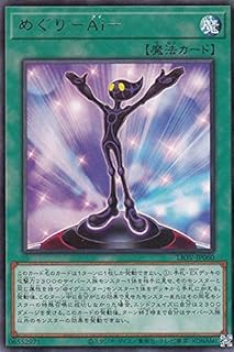 card2728-series5937-rarity62