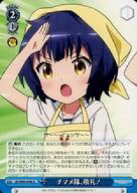 card524258-series432162-rarity557246