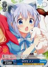 card560131-series432162-rarity557246