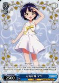 card560141-series432162-rarity557243