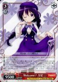 card560233-series432162-rarity557285