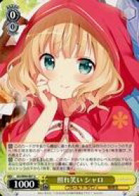 card560266-series432162-rarity557246