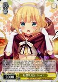 card560114-series432162-rarity557246