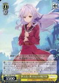 card560513-series432572-rarity557136