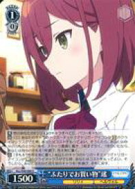 card560538-series432572-rarity557246