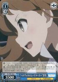 card560551-series432572-rarity557243